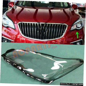 GAp[c 2016?2017N̐ڒ܂ɂĂ̓rCbNEnvision̂̃wbhCgJo[̓PC Left Side Headlight Cover Transparent PC With Glue For Buick Envision 2016~2017