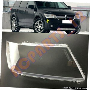�G�A���p�[�c �_�b�W�E�W���[�j�[9��15���̂��߂Ɍ������Ă��������E��PC??�����ȃw�b�h���C�g�J�o�[+�O���[ Right Side PC Transparent Headlight Cover + Glue Replace For Dodge Journey 09-15