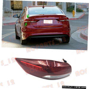 GAp[c q_CGg2017OLEDe[Cgu[LCgȂ̓dp For Hyundai Elantra 2017 Left Outer Side LED Tail Light Brake Light No Bulb