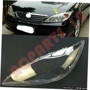 GAp[c g^J02-06̂߂ɌĂTChPCȃwbhCgJo[+O[ Left Side PC Transparent Headlight Cover + Glue Replace For Toyota Camry 02-06
