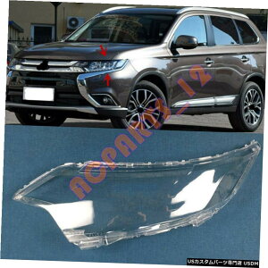 GAp[c OHAEg_[2016-2019̃wbhCgN[Jo[PC +̂p For Mitsubishi Outlander 2016-2019 Left Side Headlight Clean Cover PC + Glue