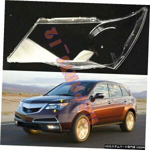 GAp[c wbhCgJo[+ڒ܂́AALMDX̂߂ɌĂ712 Left Side Transparent Headlight Cover + Glue Replace For Acura MDX 07-12