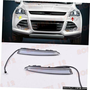GAp[c tH[hEGXP[vɂ/v2013N2015N+FLEDԂ̓Cgs܂ For Ford Escape/Kuga 2013-2015 White+Yellow LED Daytime Running Lights