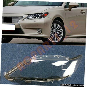 GAp[c 1 *TChNAwbhCgJo[+̂背NTXES350 ES250 2013N2014N̂߂ɌĂ 1*Left Side Clear Headlight Cover + Glue Replace For Lexus ES350 ES250 2013-2014