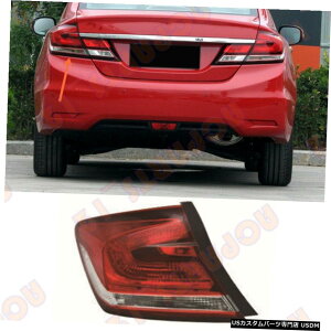 GAp[c de[Cgu[LCgȂz_VrbNF86 2014̊Ȍꍇ For Honda Civic F86 2014 Left outside Without The Bulb Tail Light Brake Light