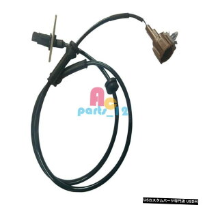 GAp[c 47901-EB300 ABSXs[hZT[AYioD40 4WD 2005NUP 47901-EB300 ABS Speed Sensor Rear Left For Nissan Navara D40 4WD 2005 UP