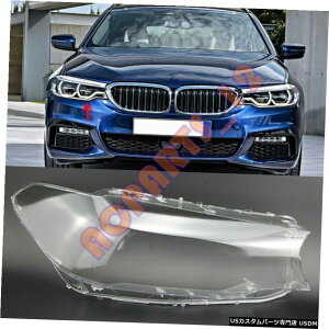 GAp[c BMŴ߂ɐڒ܂G30 2018N2019NEwbhCgJo[̎t+5series For BMW 5series G30 2018-2019 Right Side Headlight Cover Replacement+ With Glue