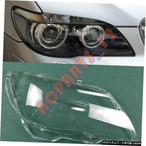 GAp[c ڒ܂tĂBMW E66 7series 20052008EwbhCgJo[̎t+p For BMW 7series E66 2005-2008 Right Side Headlight Cover Replacement +With Glue