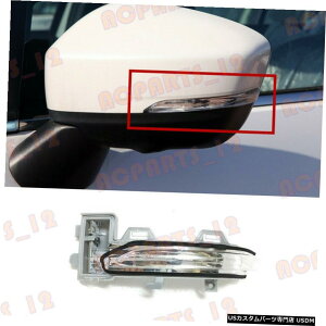 GAp[c OHGNvXNX2017-2020 LEDTChobN~[v̂ For Mitsubishi Eclipse Cross 2017-2020 LED Left Side Rearview Mirror Lamp