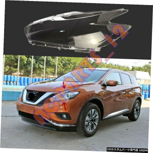 GAp[c TChwbhCgJo[NAPC+̂Y[m201518̂߂ɌĂ Left Side Headlight Cover Clear PC With+ Glue Replace For Nissan Murano 2015-18