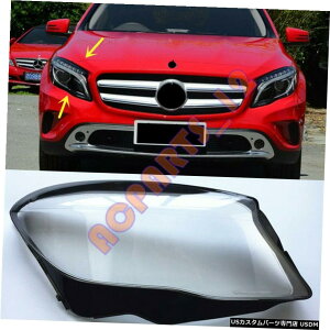 GAp[c 1 *ẼwbhCgJo[NAPC +̂̂߂ɃZfXxcGLA 201318 1*Right Side Headlight Cover Clear PC+ Glue For Mercedes Benz GLA 2013-18
