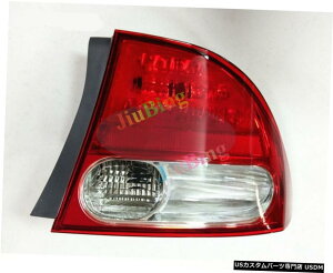 エアロパーツ ホンダシビックセダンのために2009年から2011年右側外ブレーキライトテールライトアセンブリ For Honda Civic Sedan 2009-2011 Right Side Outer Brake Light Taillight Assembly