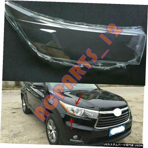 GAp[c E̓ȃwbhCgJo[+ڒ܂́Ag^nC_[̂߂ɌĂ14-16 Right Transparent Headlight Cover + Glue Replace For Toyota Highlander 14-16