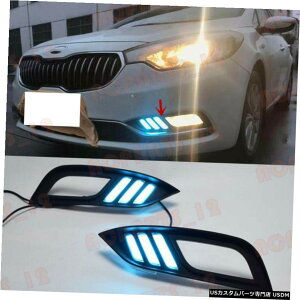 GAp[c NK3tHe2014izCg+CG[+u[LEDԑspCg̏ꍇ For Kia K3 Forte 2014 High Quality White+Yellow+Blue LED Daytime Running Lights