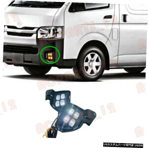 GAp[c g^nCG[X14-18iLEDzCg+CG[DRLfC^CjOCgp For Toyota Hiace 14-18 High Quality LED White+Yellow DRL Daytime Running Lights