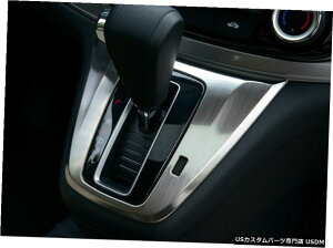 GAp[c tBbĝ߂̃z_CRV 2012 -2015XeX@plVtgt[gJo[ Fit For Honda CRV 2012 -2015 Stainless Indoor Gear Panel Shift Frame Trim Cover
