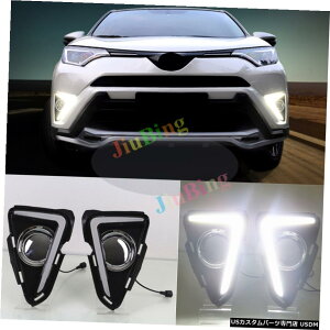 GAp[c CgLEDvtHOvg^RAV4 20162018sĂzCgDRL White DRL Daytime Running Light LED Lamp Fog Light For Toyota RAV4 2016-2018