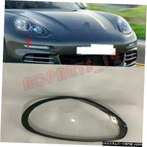 GAp[c ẼwbhCgJo[̓PC038;|VFpi[?2015 2014̂߂̐ڒ Right Side Headlight Cover Transparent PC  Glue for Porsche Panamera 2014~2015