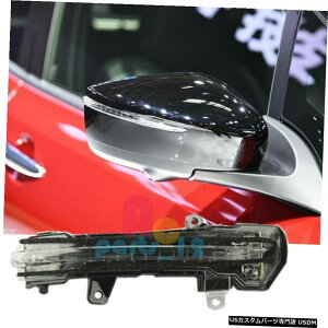 GAp[c Y[t̂߂2018ETCh~[vqTChobN~[Cg For Nissan Leaf 2018 Right Side Mirror Lamp Passenger Side Rearview Mirror Light