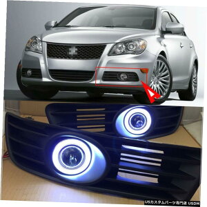 GAp[c XYLLUVpCOBGWFEACYvWFN^[ỸtHOvv2010-2014 COB Angel Eyes Projector Lens Fog Lights Lamp for Suzuki Kizashi 2010-2014
