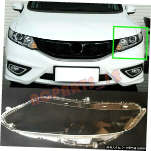 GAp[c 1̃wbhCgJo[z_WFCh2015pڒ܂gpPC 1pc Left Side Headlight Cover Transparent PC with Glue for Honda Jade 2015