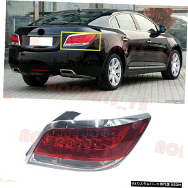 エアロパーツ ビュイックラクロス2010-2013右側テールライトブレーキライト組立用 For Buick LaCrosse 2010-2013 Right Side Tail Light Brake Light Assembly