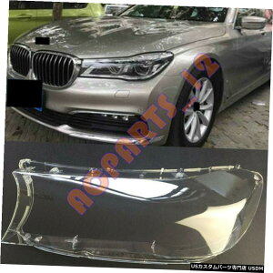 GAp[c 1 * BMW 7series G11 G12 162018̃wbhCgJo[̎t+ڒ܂̂߂ 1*For BMW 7series G11 G12 16-2018 Left Side Headlight Cover Replacement +Glue