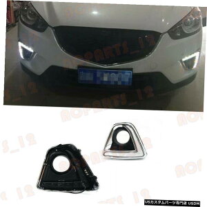 GAp[c 2 *}c_CX-5 2011N2016NFLEDCgKChԑspCg 2*For Mazda CX-5 2011-2016 White LED light Guide Daytime Running Light