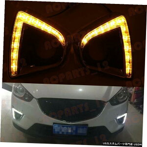 GAp[c }c_CX-5 2011-2016zCg+CG[AyALEDԂ̓Cgs邽߂ For Mazda CX-5 2011-2016 White+Yellow A Pair LED Daytime Running Light