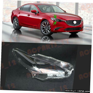 GAp[c AeUAeU152017̏ꍇ͌ĂEwbhCgJo[+O[ Right Side Transparent Headlight Cover + Glue Replace For Mazda6 Atenza 15-2017