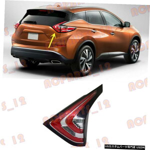 GAp[c Y[m2015-2018Ee[Cgu[LCggp For Nissan Murano 2015-2018 Right Inner Side Tail Light Brake Light Assembly