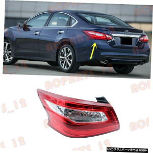 GAp[c YeBAi201617̍Oe[Cgu[LCgdp For Nissan Teana 2016-17 Left Outer Side Tail Light Brake Light Excluding Bulb