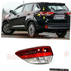 �G�A���p�[�c �g���^�n�C�����_�[2017-2019���O��LED�e�[�����C�g�������d���p For Toyota Highlander 2017-2019 Left Outer Side LED Tail Light Excluding Bulb