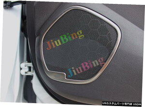エアロパーツ 2016-2017シボレーマリブのために4本のステンレスドアスピーカー成形カバートリム 4pcs Stainless Door Speaker Moulding Cover trim For 2016-2017 Chevrolet Malibu