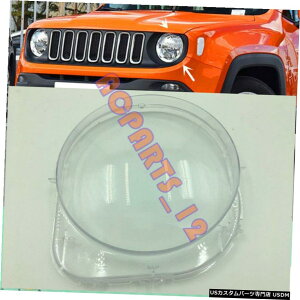 GAp[c wbhCgJo[+ڒ܂́AW[vElQ[h2015N2019N̂߂ɌĂ Left Side Transparent Headlight Cover + Glue Replace For JeeP Renegade 2015-2019