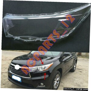 GAp[c wbhCgJo[+ڒ܂́Ag^nC_[̂߂ɌĂ14-16 Left Side Transparent Headlight Cover + Glue Replace For Toyota Highlander 14-16