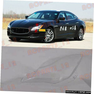 GAp[c TCh̃NAwbhCgJo[+̂}ZeBENAg|e201317-D̏ꍇ͌Ă Left Side Clear Headlight Cover+Glue Replace For Maserati Quattroporte 2013-17-D