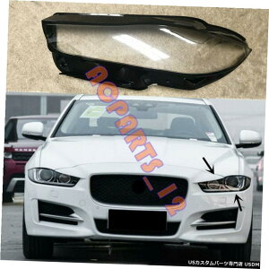 GAp[c wbhCgJo[+ڒ܂́AWK[XE 2015N2019N̂߂ɌĂ Left Side Transparent Headlight Cover + Glue Replace For Jaguar XE 2015-2019