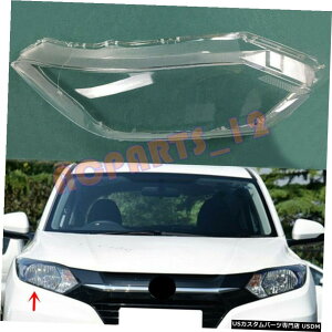 GAp[c ẼwbhCgJo[2015?2017Nz_EF[̂߂̐ڒ܂tĂ铧PC Right Side Headlight Cover Transparent PC with Glue for Honda Vezel 2015~2017