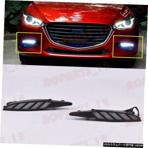 GAp[c }c_3 2017-2018izCg+CG[+u[LEDԂ̓Cgs邽߂ For Mazda 3 2017-2018 High Quality White+Yellow+Blue LED Daytime Running Light