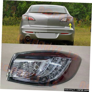 GAp[c }c_3Z_dȂ2010N2013NEOe[u[LCgp For Mazda 3 sedan 2010-2013 Right outside Tail Brake Light Without The Bulb