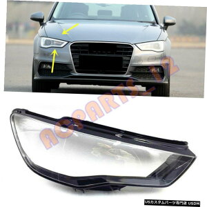 GAp[c AEfBA3 2014N2015N̂߂ɌĂ1PCSETChNAwbhCgJo[+O[ 1pcs Right Side Clear Headlight Cover + Glue Replace For Audi A3 2014-2015