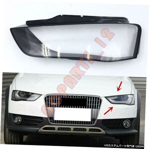 GAp[c 1PCSTChNAwbhCgJo[+̂AEfBA4B9 2013N2015N̂߂ɌĂ 1pcs Left Side Clear Headlight Cover + Glue Replace For Audi A4 B9 2013-2015
