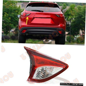 GAp[c }c_CX5 CX5ɂĂ2013N2016Ne[u[LCgid܂j For Mazda CX5 CX-5 2013-2016 Left Inner Side Tail Brake Light(Excluding Bulb)