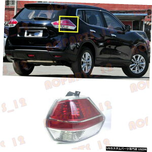 GAp[c YEGNXgC14-15EOe[Cgu[LCgdp For Nissan X-Trail 14-15 Right Outer Side Tail Light Brake Light Excluding Bulb