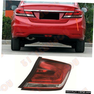 GAp[c de[Cgu[LCgȂz_VrbNF86 2014EȌꍇ For Honda Civic F86 2014 Right outside Without The Bulb Tail Light Brake Light