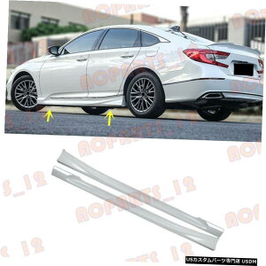 GAp[c iABSvC}[hA{fBTChXJ[ĝ߂Ƀz_AR[h10TH 2018N2019N High Quality ABS Primer Door Body Side Skirts For Honda Accord 10TH 2018-2019