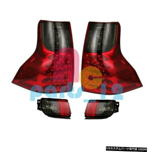 GAp[c LEDe[v+Aop[Cgbh038;ubNhN[U[vhFJ150 2008N2018N LED Taillight+Rear Bumper Light RedBlack For Land Cruiser Prado FJ150 2008-2018