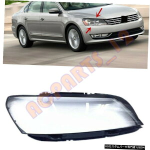 �G�A���p�[�c �E��PC�N���[���w�b�h���C�g�J�o�[+�̂�VW�p�T�[�g�k�A�����J��2012�N�̂��߂Ɍ������Ă������� Right PC Clean Headlight Cover + Glue Replace For VW Passat North American 2012