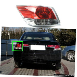 GAp[c Ou[Le[Cgve[vpz_AR[hZ_2008-12 Outer Left Side Brake Tail Light Lamp Taillight For Honda Accord Sedan 2008-12
